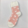 Pink coral fleece home socks with white heart pattern and contrasting cuffs - One Size / Orange