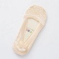 Fantasmini beige in pizzo da donna con motivo floreale all'uncinetto e taglio invisibile - Taglia unica / Beige Chiaro
