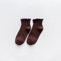 Deep brown cotton knit ankle socks with ruffled lace edges and classic ribbed texture - One Size / Coffee