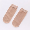 Pack of ultra-thin skin-toned sheer nylon short socks with anti-slip cuffs - One Size / Nude
