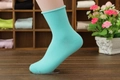 Mint green rolled cuff cotton socks for women, breathable mid-calf knit maternity hosiery - One Size / Lake Blue