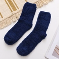 Chaussettes épaisses en polaire corail bleu marine pour homme en chenille douce - EU 40-44 / Bleu marine