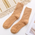 Chaussettes chaudes en polaire corail camel clair pour homme, chaussettes d'hiver - EU 40-44 / Kaki