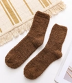 Paire de chaussettes en polaire corail marron foncé épaisses et chaudes pour hommes - EU 40-44 / café