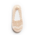 Fantasmini in pizzo beige da donna con motivi a rete floreali e bordi a onde - Taglia unica / Nudo