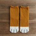 Chaussettes épaisses en coton gingembre chaud avec motif patte de chat et bord roulé - Taille unique / Jaune Gingembre Uni