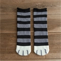 Chaussettes épaisses en coton à rayures noires et grises avec motif patte de chat mignon - Taille unique / Rayé Noir
