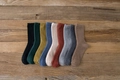 Set of thick ribbed rabbit wool blend crew socks for women in nine assorted warm colors - One Size / Assorted Colors