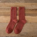 Thickened rust red rabbit wool crew socks with classic vertical ribbed texture - One Size / Orange
