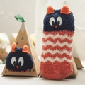 Navy coral fleece owl socks for children in a creative pyramid gift box packaging - 06 Owl