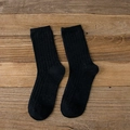 Classic black ribbed mid-calf rabbit wool blend socks for women in autumn winter - One Size / Black