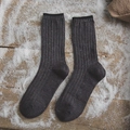 Dicke dunkelgraue Wollsocken mit bunten Tweed-Sprenkeln und Rippstrick-Bündchen - Einheitsgröße / Dunkelgrau