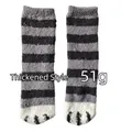 Thickened gray striped cat paw coral fleece socks for winter warmth and cozy home sleep - One Size / Thickened Gray Stripes (51g)