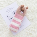 Thick pink and white striped coral fleece over-knee socks with cute cartoon bear details - Cute Bear