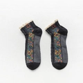 Calcetines de algodón gris oscuro con bordado floral, detalles negros y encaje - Talla única / Negro