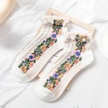 White cotton blend ankle socks featuring vintage floral embroidery and pearl trim - One Size / Off-white