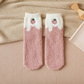 Plush pink and white coral fleece socks featuring a cute embroidered peach pattern - One Size / Purple (Peach Style)