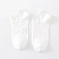 Calcetines bajos de algodón blanco para hombre con puños acanalados y logotipo en suela - Talla única / Blanco