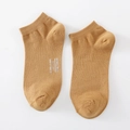 Calcetines invisibles de algodón caqui para hombre con texto impreso elegante - Talla única / Amarillo jengibre