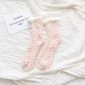 Chaussettes en polaire corail rose pour femme avec bordure blanche en peluche - Taille unique / Rose