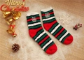 Thick coral fleece Christmas socks with red and green stripes and snowflake embroidery detail - Size 37-42 / Striped Snowflake