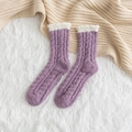 Soft purple coral fleece socks with fluffy white faux fur trim and ribbed texture - One Size / Grape Purple
