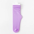 Light purple slouch socks with vertical rib knit and sweet ruffled cuff design - One Size / Bright Purple