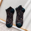 Vintage dark green floral socks with textured jacquard and elegant ruffle cuffs - Dark Green