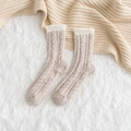 Thick coral fleece socks for women in khaki with white fluffy cuffs for winter warmth - One Size / Khaki/White