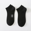 Calcetines invisibles de algodón negro para hombre con logo blanco y guía de lavado - Talla única / Negro