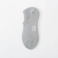 Fantasmini grigio chiaro traspiranti in mesh da uomo con stampa testuale moderna - Taglia unica / Grigio