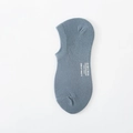 Calcetines invisibles de algodón transpirable azul grisáceo con estampado moderno - Talla única / Azul