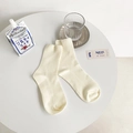 Cremeweiße gerippte Wadenstrümpfe für Damen im schlichten koreanischen Stil - Einheitsgröße / Cremefarben