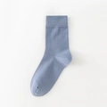Calcetines de algodón para hombre de media caña en color azul denim con diseño de canalé - Talla única / Azul Niebla