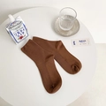 Modische braune Damen Socken aus Baumwolle mit feinem Rippenmuster und Stricktextur - Einheitsgröße / Kaffeebraun