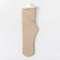 Classic ribbed khaki slouch socks for women in soft velvet with vertical stripe texture - One Size / Khaki