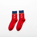Chaussettes rouges année du bœuf avec caractères chinois Luck Now 666 et bords côtes bleus - Taille unique / 03 Amélioration de la Chance