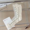 Chaussettes en tulle beige avec broderie tulipe, bords volantés et motifs nœuds rétro - Taille unique / Petites Fleurs Verticales