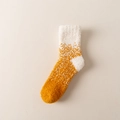 Calzini in pile corallo giallo e bianco, morbidi e caldi per il sonno invernale in casa - Taglia unica / Giallo zenzero