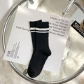 Black ribbed crew socks with white stripes and embroidery in Japanese college style - One Size / Black with Two Stripes