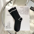 Mid-calf black ribbed cotton socks featuring white stripes and embroidered R detail - One Size / Black with One Stripe