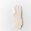 Calcetines invisibles de algodón transpirable en color beige con diseño de malla - Talla única / Color Piel