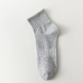 Classic heather gray crew socks featuring breathable cotton blend and ribbed cuffs - One Size / Gray