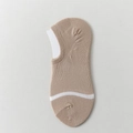 Men's khaki low cut no show boat socks with white stripe detail and cotton knit texture - One Size / Khaki