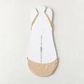 Calcetines invisibles beige de corte bajo con protección en la punta para tacones - Talla única / Color Piel