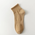 Men's khaki cotton ribbed socks with breathable knit texture and non-slip wide cuff - One Size / Khaki