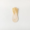 Women's beige lace invisible low cut boat socks with floral embroidery detail - One Size / Nude
