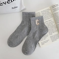 Grey combed cotton no-show socks with white C letter embroidery and ribbed cuff style - One Size / Gray (Letter C)