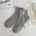Light gray combed cotton boat socks featuring yellow 'P' letter embroidery on a white background - One Size / Gray (Letter P)