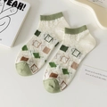 Bamboo fiber low cut mesh socks in beige and green featuring geometric diamond patterns - One Size / Square (23057)